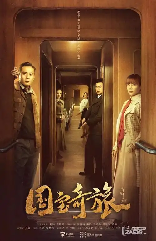 归途列车 日剧治愈系