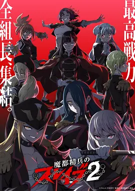 纸鸢纪年 国漫历史成长